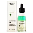 L’OCCITANE 歐舒丹 草本豐蘊養髮/頭皮養護精華(50ml)-多款-百貨公司貨 豐蘊養髮