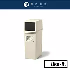 【LIKE-IT】CAFE STYLE 前開式高版可疊垃圾桶 25L 共4色-  象牙白 | 鈴木太太公司貨