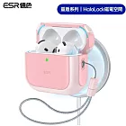 ESR 億色AirPods 4 HaloLock磁電空間 靈盾系列 耳機保護套 粉紅