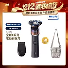 【Philips飛利浦】X5012全新X系列電動刮鬍刀(送pain-me旅行包)禮盒組