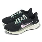 Nike 慢跑鞋 Wmns Air Zoom Pegasus 41 女鞋 黑 粉紅 小飛馬 運動鞋 FD2723-009