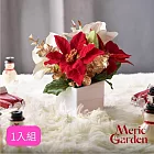 【Meric Garden】高仿真台灣手工限定白雪聖誕紅小盆栽_1入/組