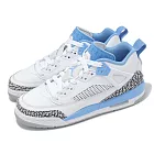 Nike 休閒鞋 Jordan Spizike Low GS 大童 女鞋 白 藍 爆裂紋 喬丹 FQ3950-141