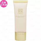 GUERLAIN 嬌蘭 24K純金奢緞光妝前乳 SPF50 PA+++(40ml)(公司貨)