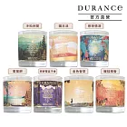 DURANCE朵昂思 香氛蠟燭(180g)任選+香草手工精油蠟燭(75g)-公司貨 尤加利