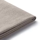 【MUJI 無印良品】LD兩用凳 座面套/水洗棉帆布/米色