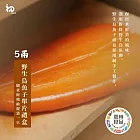 【初誠良物】野生烏魚子5兩x1片禮盒(附提袋) 下單7個工作天出貨