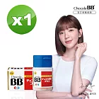 【Eisai-日本衛采】俏正美Chocola BB Plus (60錠×1瓶)