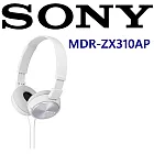 SONY MDR-ZX310AP  附耳麥IOS. 安卓適用 潮流隨型 耳罩式耳機 3色.公司貨保固一年 白色