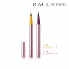 【RMK】粉潮眼線液筆 0.5mL# 01