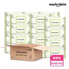 【ONEDER 旺達棉品】Marie Claire 美麗佳人EDI超純水附蓋嬰兒濕巾(80抽x24包)- MC-DR80*24(箱購)