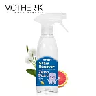 韓國MOTHER-K Zero Dust 幼兒衣物去漬劑400ml