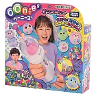 TAKARA TOMY Oonies黏黏氣球基本組