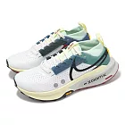 Nike 越野跑鞋 Wmns ZoomX Zegama Trail 2 女鞋 白綠 緩衝 抓地 戶外 運動鞋 FD5191-101