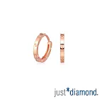 【Just Diamond】圓緣(新) 18K玫瑰金耳環(網路限定)