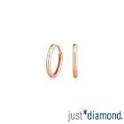 【Just Diamond】簡約光華 18K玫瑰金耳環(網路限定)