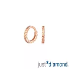 【Just Diamond】印記之美 18K玫瑰金耳環(網路限定)