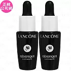 LANCOME 蘭蔻 超極限肌因賦活露(7ml)*2(公司貨)