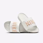 Nike Wmns Offcourt Slide [BQ4632-112] 女 涼拖鞋 經典 休閒 舒適 輕便 米白