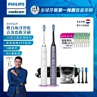 【PHILIPS 飛利浦】Sonicare DiamondClean Smart 鑽石靚白智能音波震動牙刷HX9924雙入組(白+銀)+送16刷