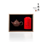 【王德傳】璀毓•紫砂茶葉茶具禮盒(嚴選阿里山烏龍150g・80年代宜興老紫砂壺)