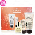 NUXE 法式優雅柔嫩組(薰衣草蜜CICA修護潤手霜50ml+槐花蜂蜜修護潤唇膏4G+全效晶亮精華油10ml)(公司貨)