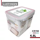 【Lustroware】日本岩崎日本製可套疊防漏微波保鮮盒 麵包吐司專用-4.8L(原廠總代理)  粉色