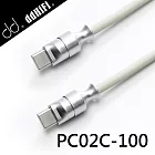 ddHiFi PC02C Type-C轉Type-C 快充傳輸線100cm