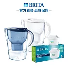 【德國BRITA】3.5L Marella馬利拉濾水壺+3入MX Pro全效型濾芯(共4芯) 藍