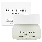 BOBBI BROWN 芭比波朗 晶鑽桂馥修護保濕凝霜 50ml (百貨專櫃貨)