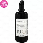 ilapothecary 英草社 濃情蜜意瑪卡菁植油(100ml)(公司貨)