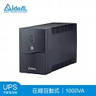 愛迪歐IDEAL 1KVA 在線互動式不斷電系統 IDEAL-5710CH(600W)-附監控軟體