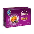 【白蘭氏】黑醋栗+金盞花葉黃素精華飲60ml*48入