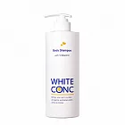 WHITE CONC 美白身體沐浴露 600ML