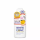 WHITE CONC 美白身體沐浴露 360ML (日本黃金柚香-保濕升級版)