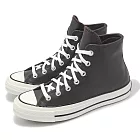 Converse 休閒鞋 Chuck 70 HI 男鞋 女鞋 棕 可可色 高筒 皮革 1970 A10154C