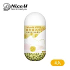 【NiceU毛樂趣】貓砂盆消臭粒(四入組) 清新檸檬(四入)