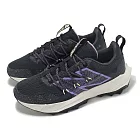 New Balance 越野跑鞋 Tektrel D 寬楦 女鞋 黑 洗舊紫 運動鞋 戶外 抓地 回彈 緩震 NB WTTTRLK1-D