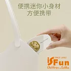 【iSFun】便攜透視 可愛牛油果造型切藥器收納藥盒/ 天使白