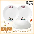 【美國康寧 CORELLE】SNOOPY BRUNCH 3件式餐盤組-C02