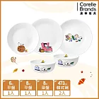 【美國康寧 CORELLE】SNOOPY BRUNCH 5件式餐盤組-E01