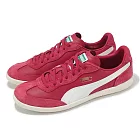 Puma 休閒鞋 Super Liga OG Retro 男鞋 女鞋 紅 復古 麂皮 板鞋 35699924