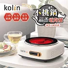 【歌林Kolin】 不挑鍋黑晶電陶爐 KCS-LN1016 黑色