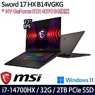 【全面升級】MSI微星 Sword 17 HX B14VGKG-025TW 17吋/i7-14700HX/32G/2TB SSD/RTX4070/Win11/ 電競筆電