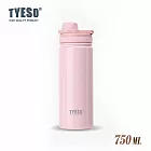 TYESO馬卡龍不鏽鋼雙層運動保溫杯750ML 櫻花粉