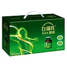 【白蘭氏】雙認證雞精70g*19入