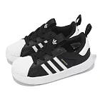 adidas 童鞋 adiFOM Superstar 360 I 小童 黑 白 學步鞋 休閒鞋 懶人鞋 愛迪達 IH3504