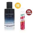 DIOR 曠野之心男性淡香精 60ML+BATISTE 乾洗髮噴劑雙效款 200ML-極致蓬鬆