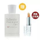 JHAG 帶槍茱麗葉 非香水淡香精 50ML+雅頓 八小時護唇膏 (原廠公司貨)