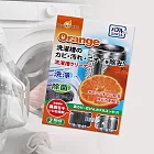 日本監製橘油洗衣機槽清潔劑-150g-2包入x12盒